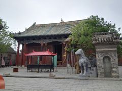 -宋太祖黄袍加身处文管所