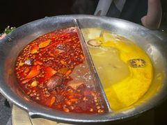 -湊湊火锅·茶憩(新中关购物中心店)