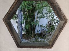 -留园