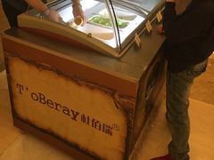 -杭州钱江新城万怡酒店-西餐厅