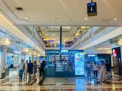 -江南环球港