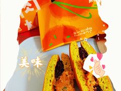 流心香葱肉松-辛一·铜锣烧(鸿寿坊店)