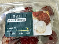 -7fresh七鲜(大族广场店)