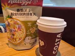 -COSTA COFFEE(恒基名人购物中心店)