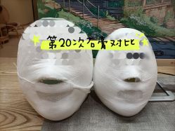 -小颜秘家·韩国整骨