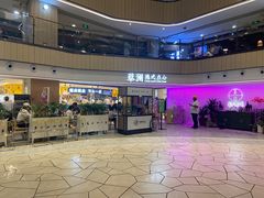 -蔡澜点心·粤菜(西单大悦城店)