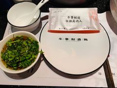 -牛事制造局牛肉火锅(莲岳路店)