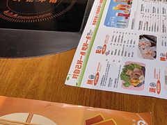 -呷哺呷哺 黄金牧场 (欢乐谷店)