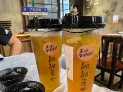 -靓靓蒸虾·头牌蒸虾(雪松路总店)
