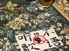 -大冰的小屋(大理古城店)