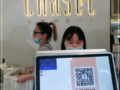 -夏佐CHASEL(横店康庄路店)