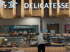 -AEON超市(永旺梦乐城泰达店)