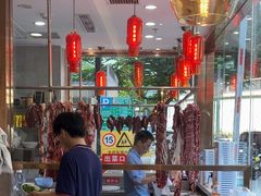 -潮悦牛肉火锅城(水贝店)