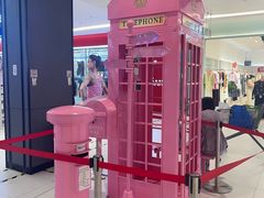 -永辉超市(鲁谷店)