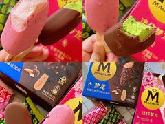 -盒马鲜生(新都心店)