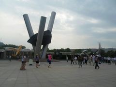 android_upload_pic-黄河小浪底水利枢纽风景区