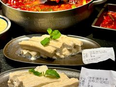 -滇牛云南火锅(桂林路店)