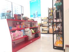 -有宠宠物(YOUCOIN·未来店)