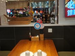 -必点海鲜·鲅鱼水饺(鞍山西道店)