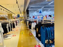 -BIGOFFS 超级折扣(仁恒伊势丹店)