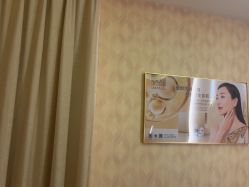 -雅曼妮spa美容养生