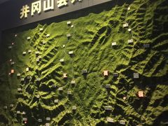 -南昌八一起义纪念馆