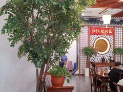 -同得兴面馆.苏式面.三虾面(园区店)