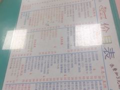 -烧鹅濑(西华路店)