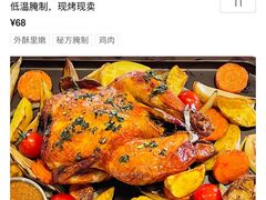 -FUNFUN有饭花园聚会餐厅