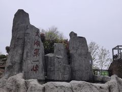 -缥缈峰景区