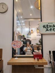 -章光101防脱养发荟