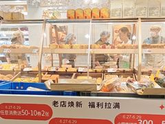 -85度C(南京龙江店)