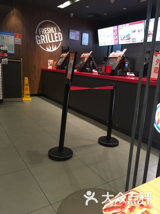 汉堡王(青岛万科店)图片 - 第1张