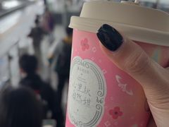 -茶理宜世(广州南站（站内）3楼B17检票口店)