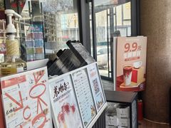 -库迪咖啡(南洪街华达大厦店)