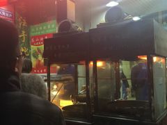 -杨记板栗(天虹总店)