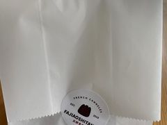 -发酵食堂(屏风街店)