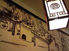 android_upload_pic-富源春面馆(四川北路店)