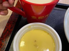 早餐香滑营养蒸蛋-永和大王(茉莉上新·漕宝店)