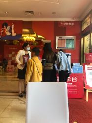 点击看大图 -昆明梦想医疗美容医院
