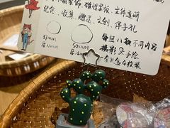 -新月集庭院咖啡馆(老邮局店)