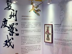 -大连凯丹广场