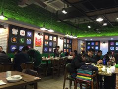 -朋友圈概念餐厅(象山万达广场店)