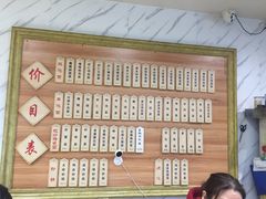 -陆振兴(东环店)