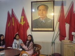 -人民公社大食堂(顺义总店)