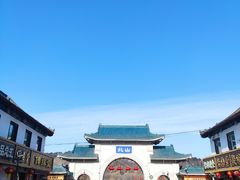 -北山公园