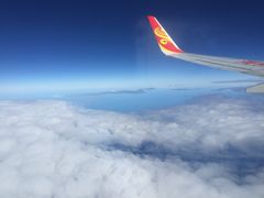 -海南海航航空信息系统公司