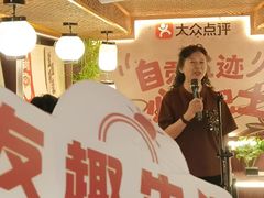-邱金小炒·30 年盐帮江湖菜(自贡店)