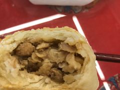 萝卜丝饼-玉华台饭庄(裕中西里小区店)