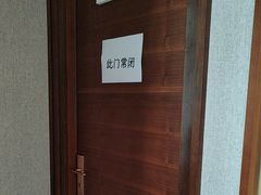 -武汉第一口腔医院(建设大道总院)